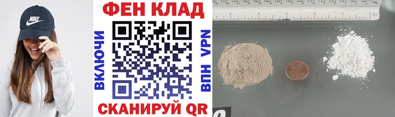 Амфетамин Premium  Купить закладки  Сосновка 