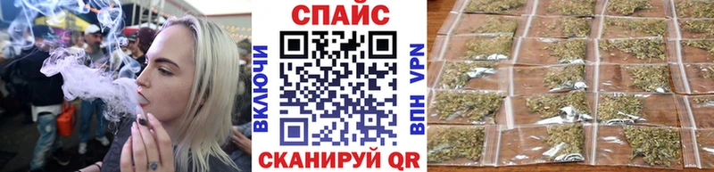 Купить  Сосновка  БУТИРАТ бутандиол 