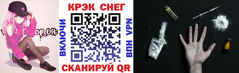Купить  Сосновка  COCAIN 97% 