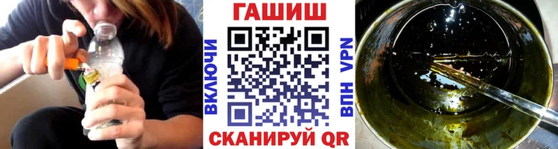 Купить  Сосновка  Гашиш VHQ 