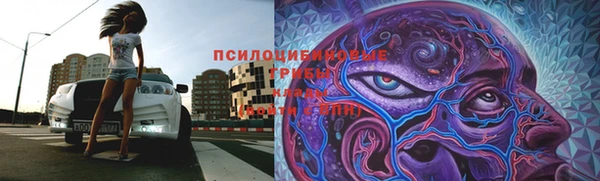 круглые Баксан