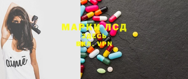 mix Балабаново