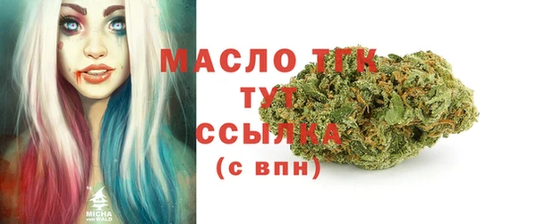 PSILOCYBIN Балахна