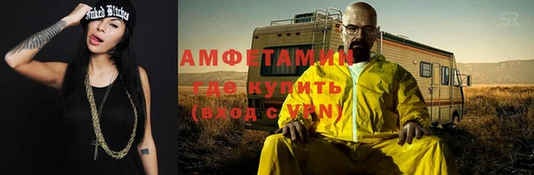 mix Балабаново
