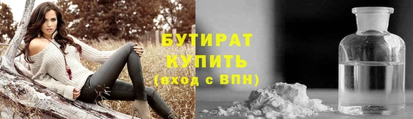 круглые Баксан