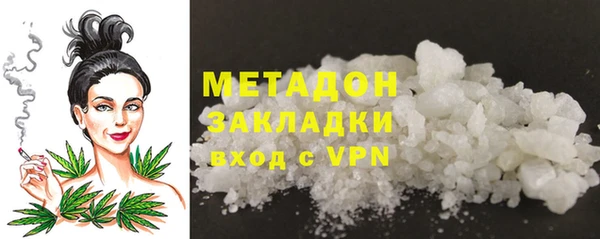 mix Балабаново