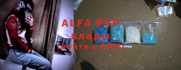 круглые Баксан