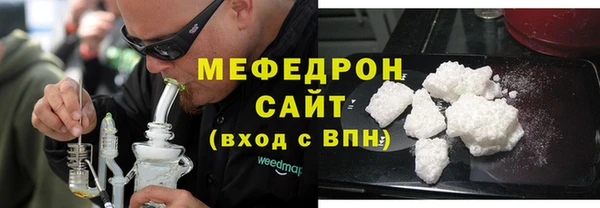 PSILOCYBIN Балахна