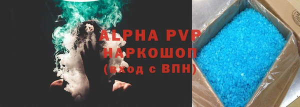 круглые Баксан