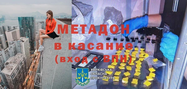 круглые Баксан