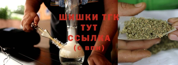 mix Балабаново