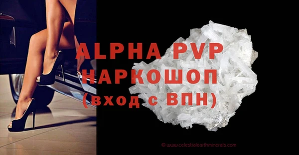 круглые Баксан