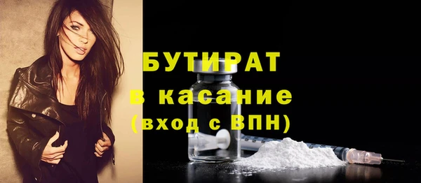 гашиш Белоозёрский