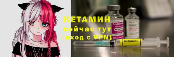 mix Балабаново