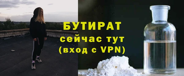 круглые Баксан