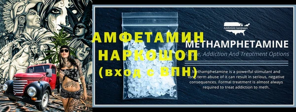 наркотики Беломорск
