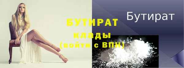 mix Балабаново