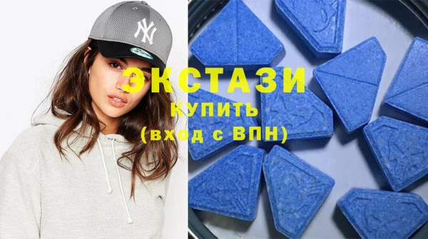mix Балабаново