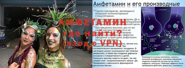 mix Балабаново