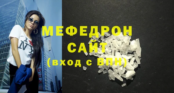 гашиш Белоозёрский