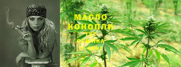 наркотики Беломорск