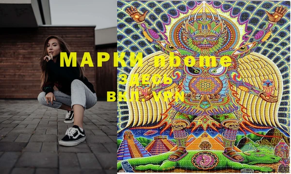 mix Балабаново