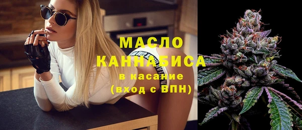 PSILOCYBIN Балахна