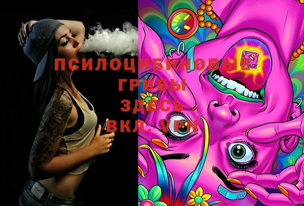 круглые Баксан