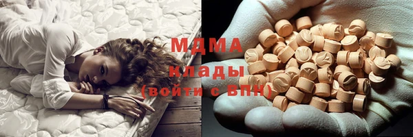 mix Балабаново