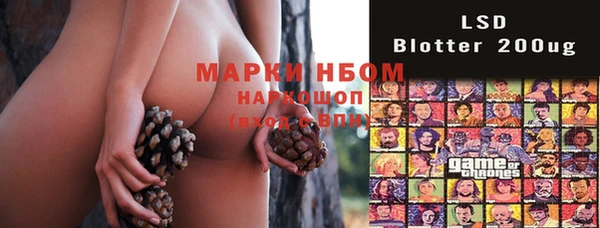 круглые Баксан