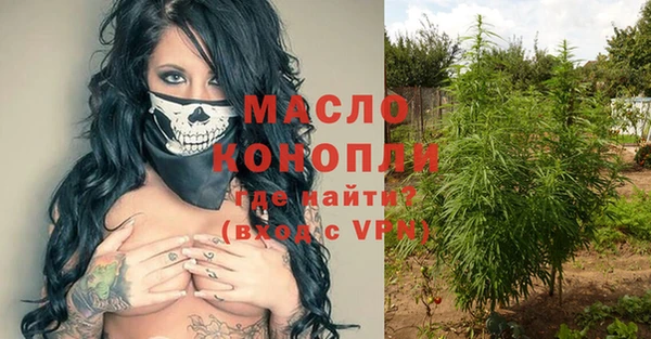PSILOCYBIN Балахна